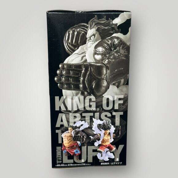 ONE PIECE Luffy GEAR4 The Boundman Figure special ver. KING OF ARTIST BANPREST - Picture 2 of 5